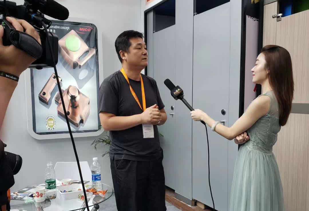 第二十界中國（廣州）國際建筑裝飾博覽會